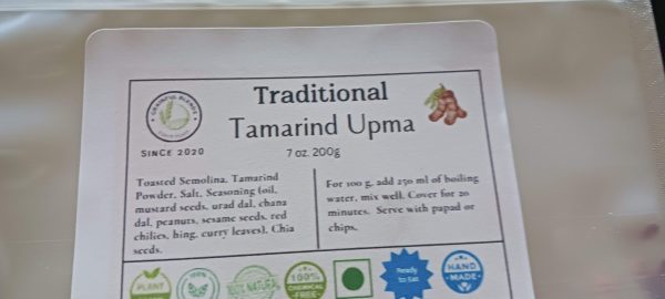 Tamarind Upma_3