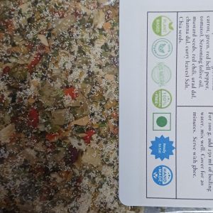 Veggie Upma